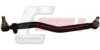 VOLVO 25379255 Centre Rod Assembly